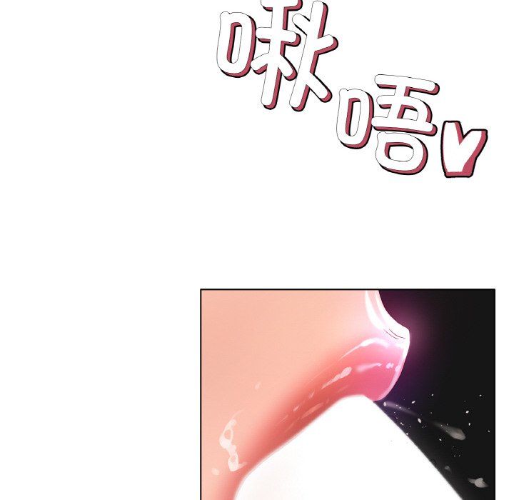 冰上恋人第39話