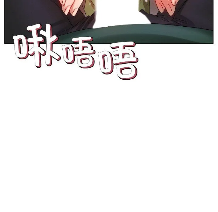 冰上恋人第39話