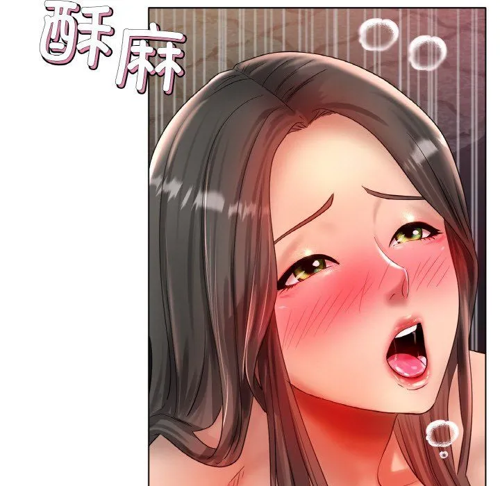 冰上恋人-第39話 - 图片 140