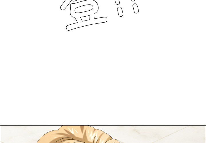 了不起的她第32話