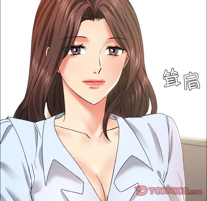 了不起的她第32話