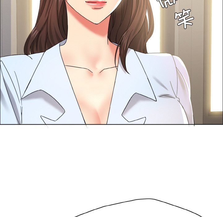 了不起的她第32話