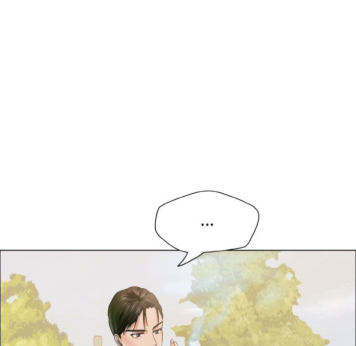 了不起的她第32話