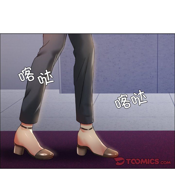 了不起的她第32話