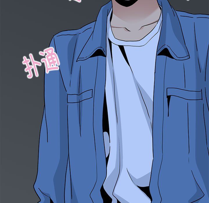 发小碰不得第34話