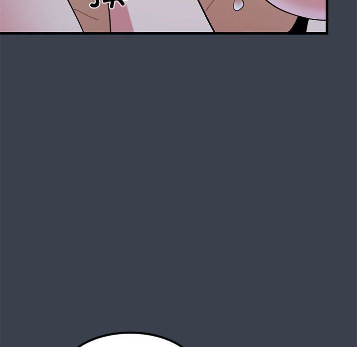 发小碰不得第34話