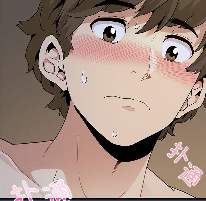 发小碰不得第34話