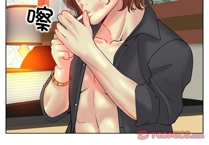 一杆入洞第35話