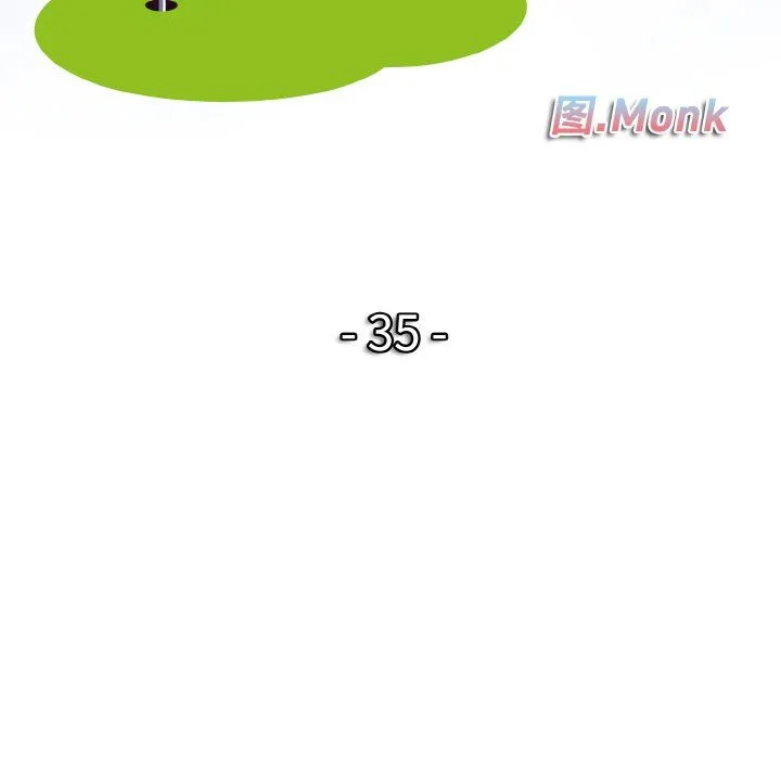 一杆入洞-第35話 - 图片 12
