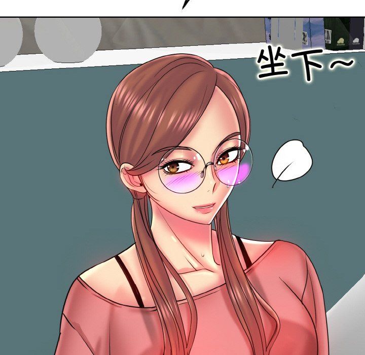 一杆入洞第35話