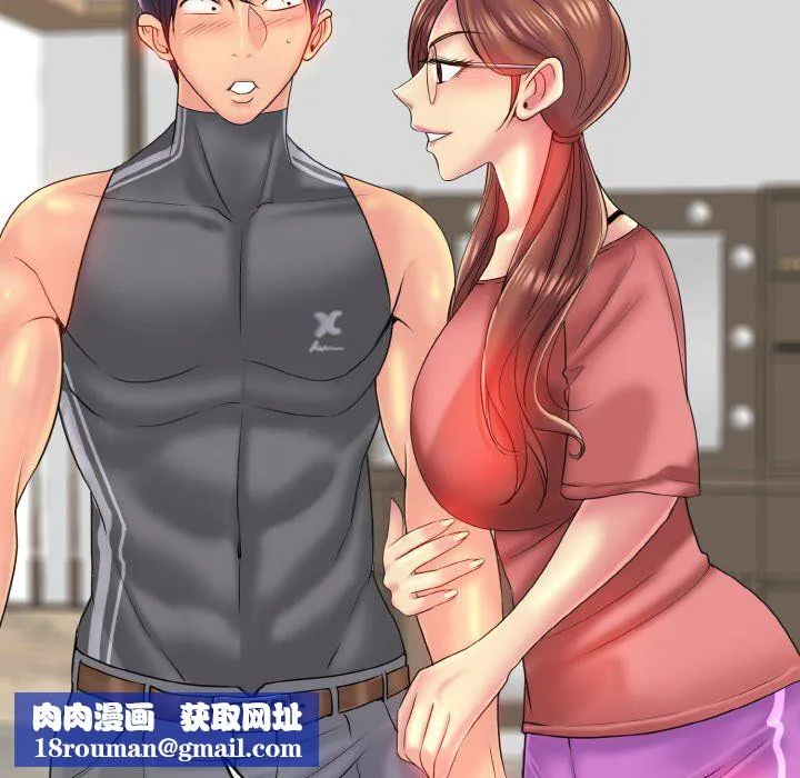 一杆入洞-第35話 - 图片 61