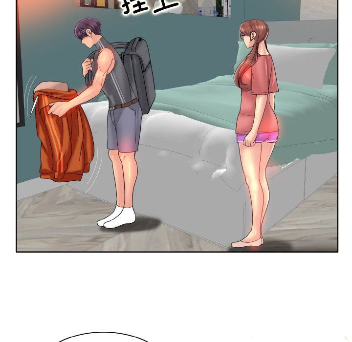 一杆入洞第35話