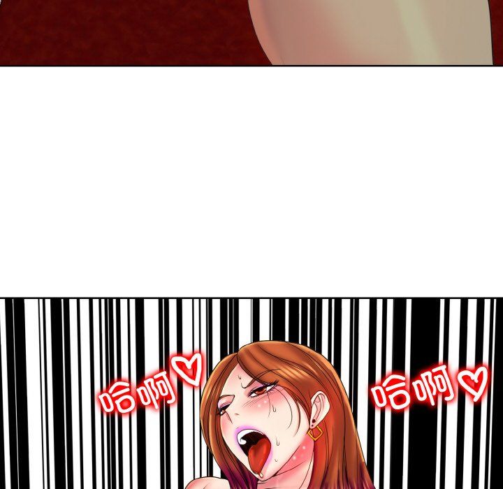 一杆入洞第35話