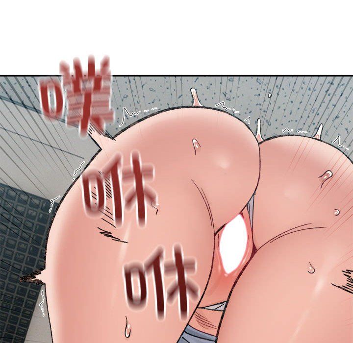 微妙关系第26話