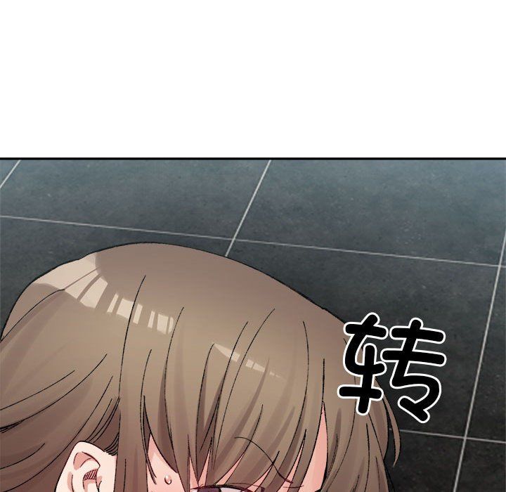 微妙关系第26話