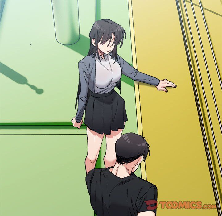 微妙关系第26話