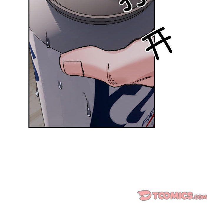 微妙关系第26話