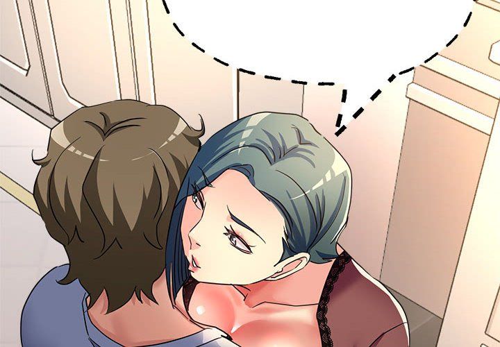 亲家的女人们第20話