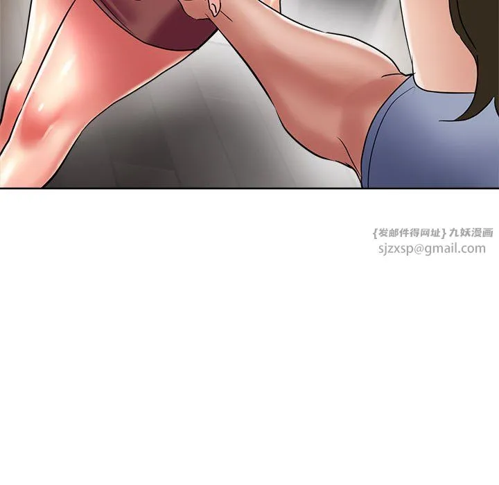 亲家的女人们-第20話 - 图片 11