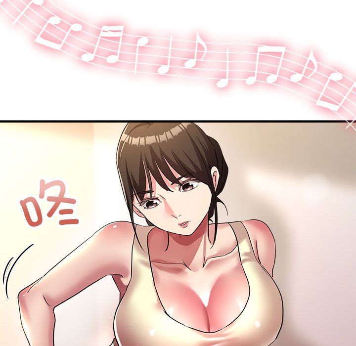 亲家的女人们第20話