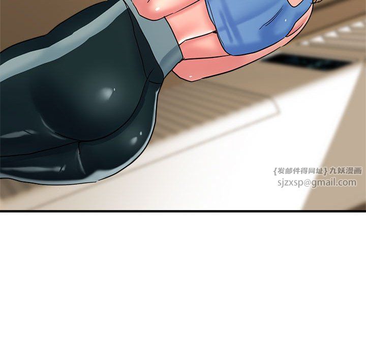 亲家的女人们第20話