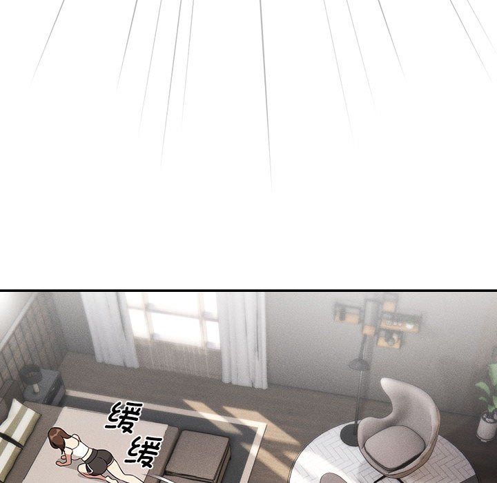 疫情期间的家教生活第132話