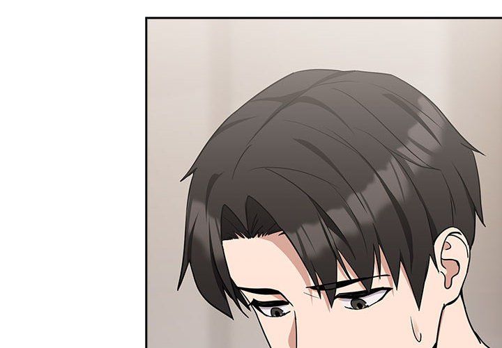 下班后的例行恋爱第22話