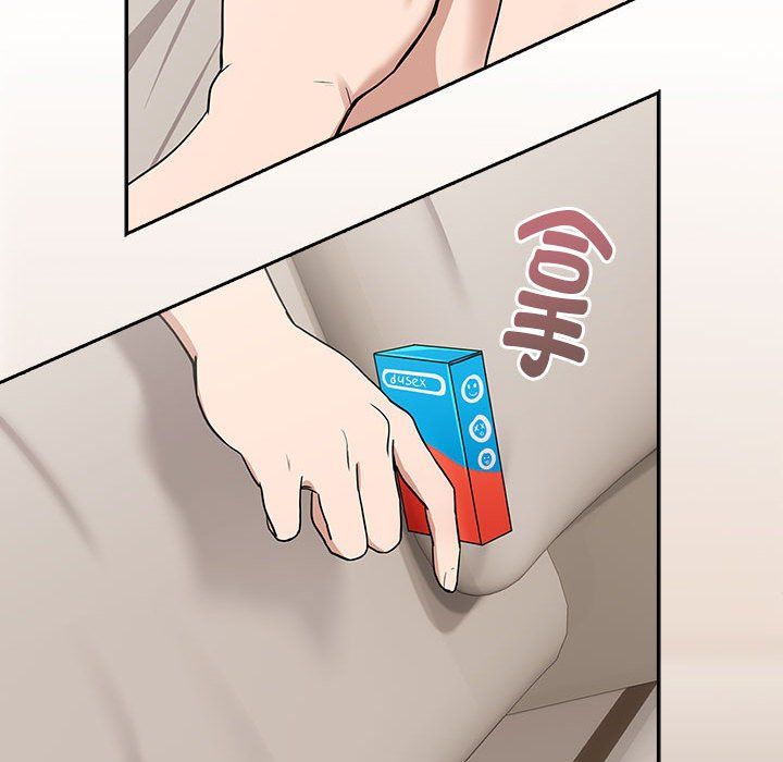 下班后的例行恋爱第22話