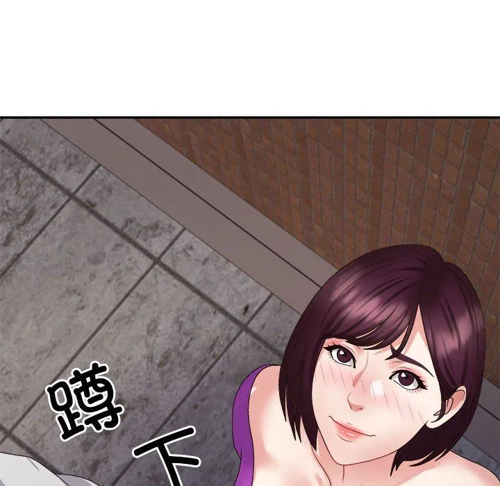 不同寻常的爱-第15話 - 图片 75