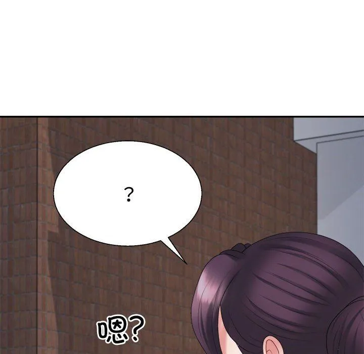 不同寻常的爱-第15話 - 图片 103