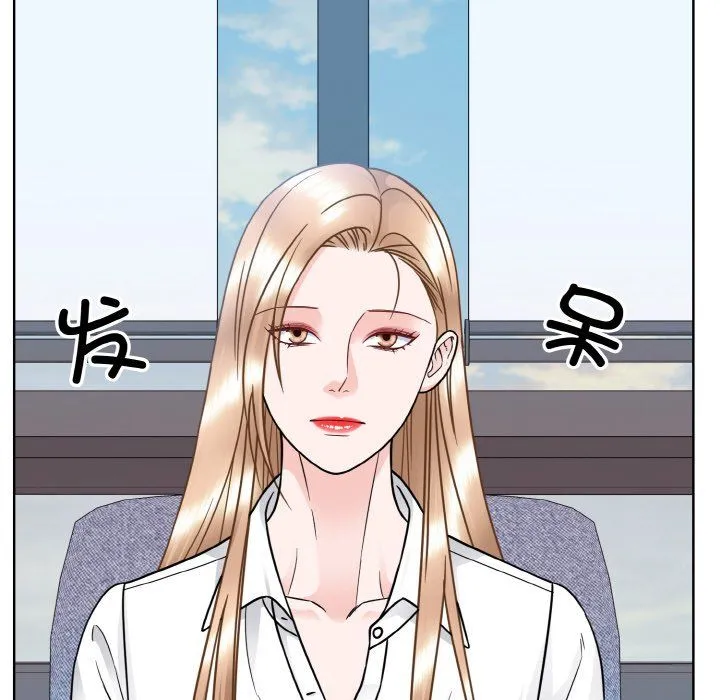 眷恋-第45話 - 图片 29