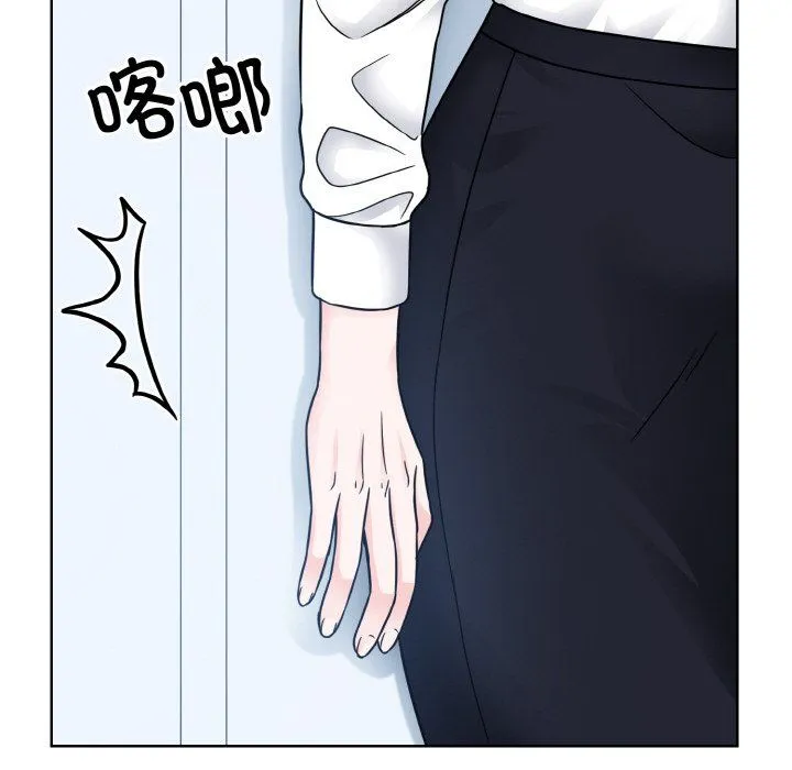 眷恋-第45話 - 图片 79