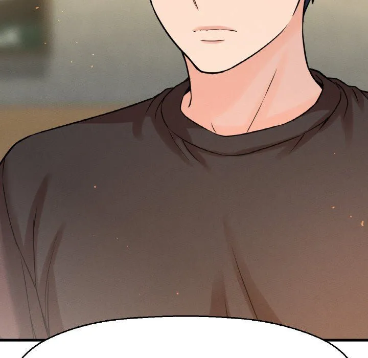 我的女王-第38話 - 图片 56
