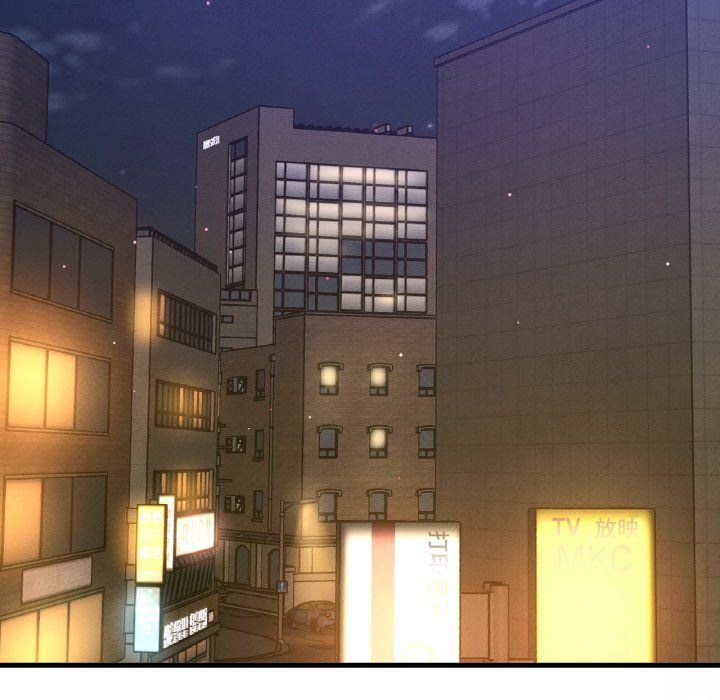 我的女王第38話