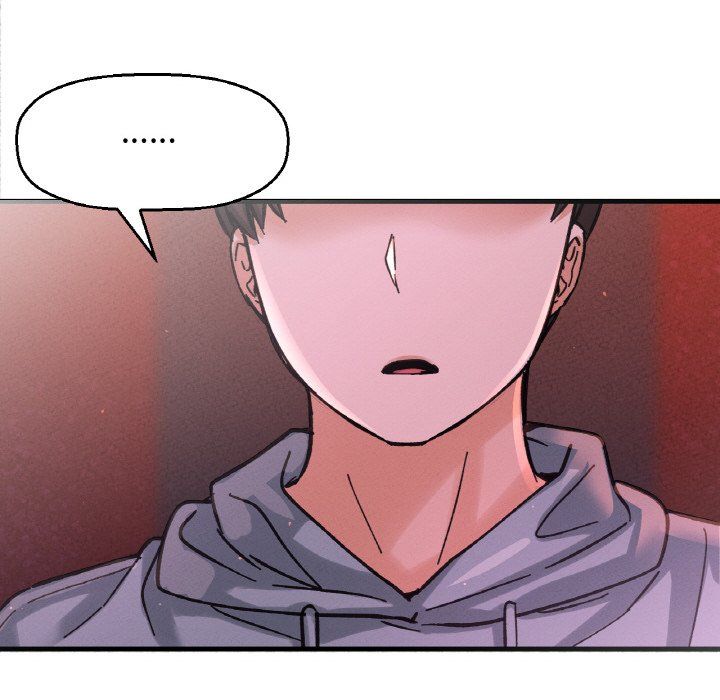 我的女王第38話