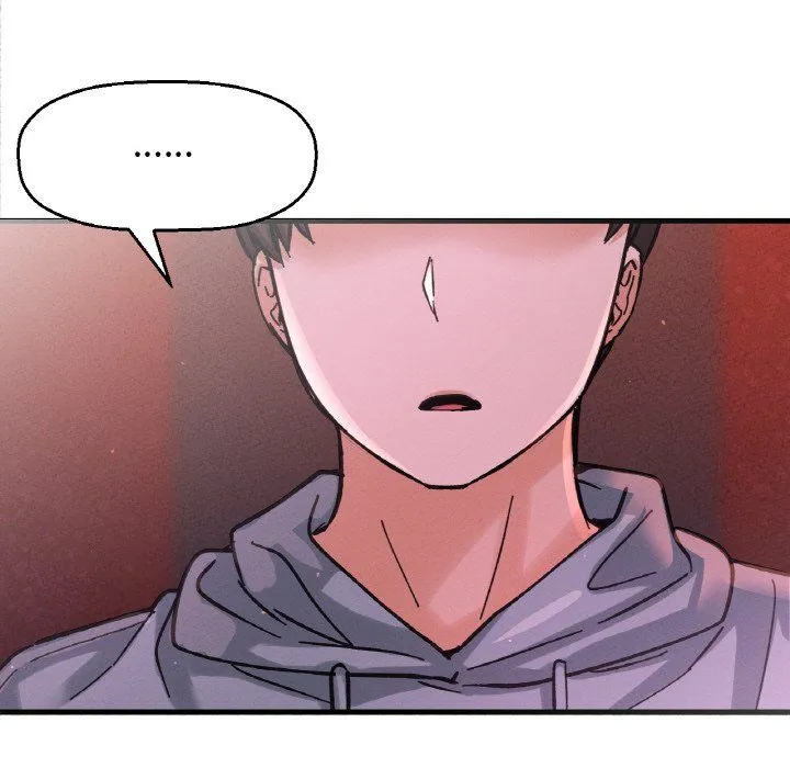 我的女王-第38話 - 图片 194