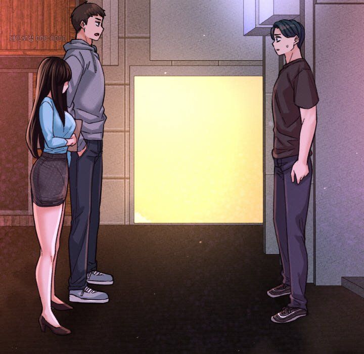 我的女王第38話