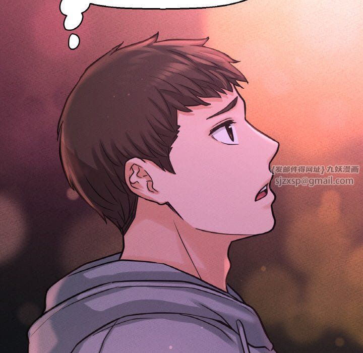 我的女王第38話