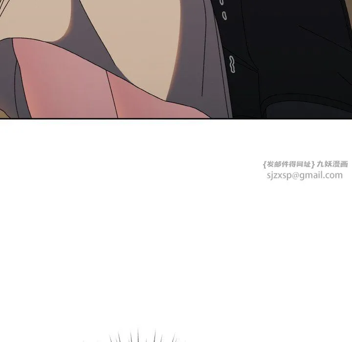 老大!请把女儿交给我!-第41話 - 图片 62
