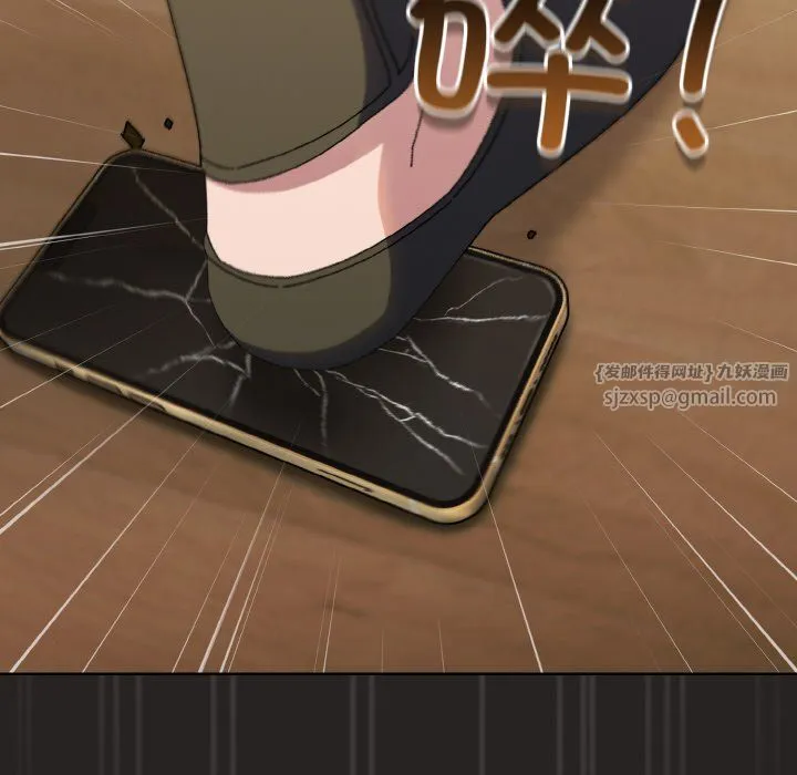 老大!请把女儿交给我!-第41話 - 图片 97