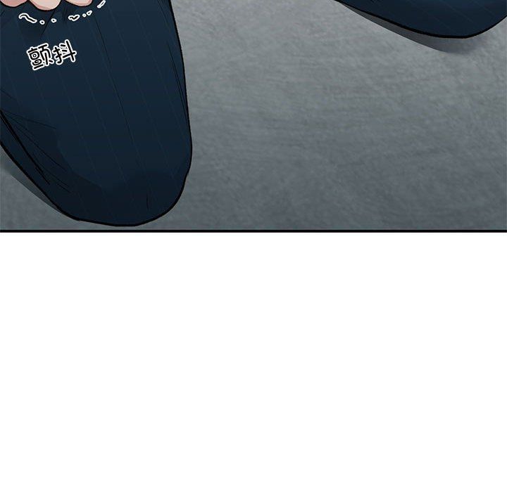 让我一见钟情的他第41話