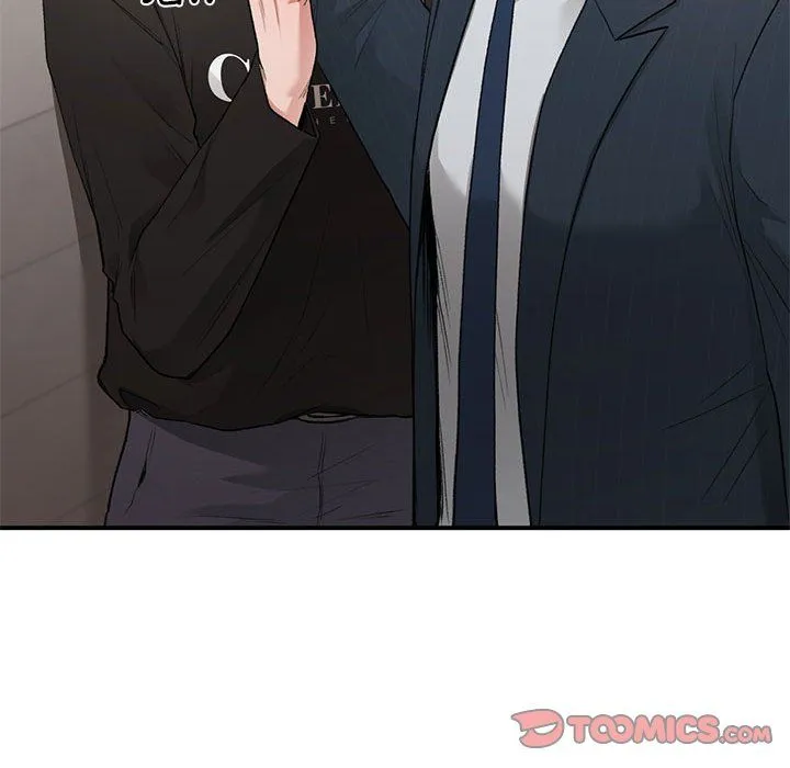 让我一见钟情的他-第41話 - 图片 102