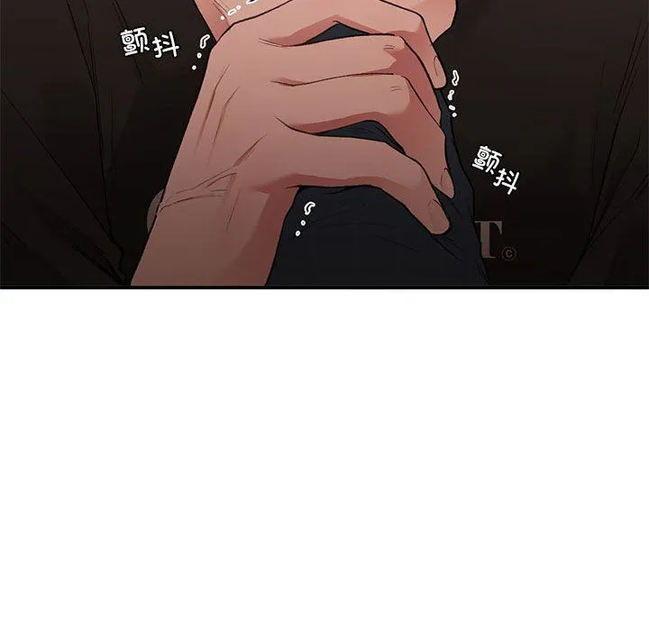 让我一见钟情的他-第41話 - 图片 112