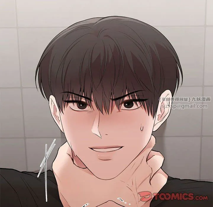 让我一见钟情的他-第41話 - 图片 111