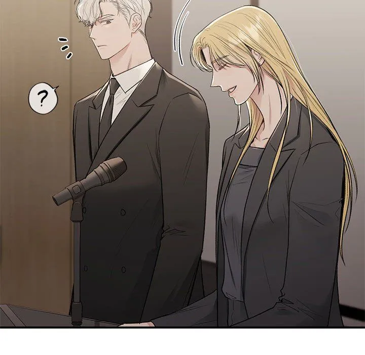 让我一见钟情的他第41話