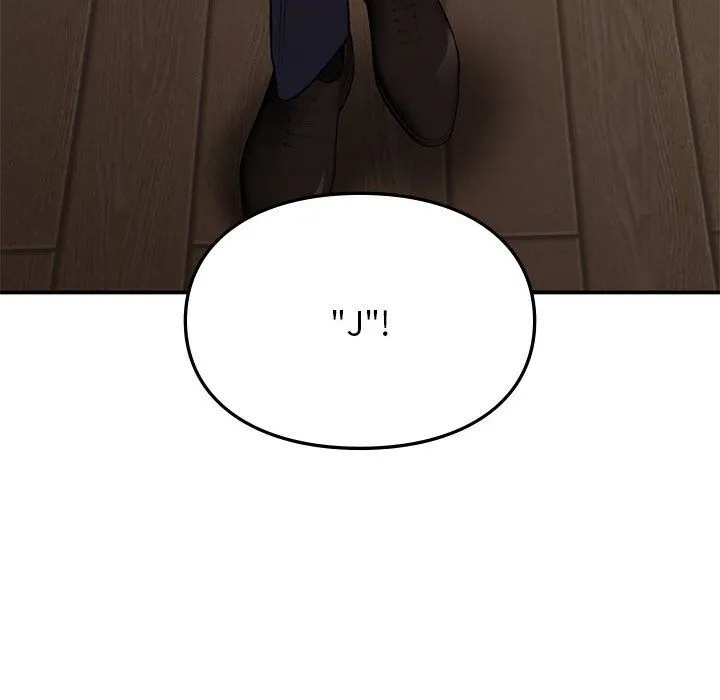 让我一见钟情的他-第41話 - 图片 167