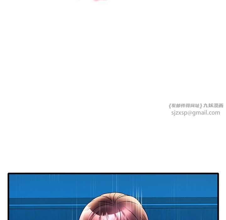 渴望占有她第30話