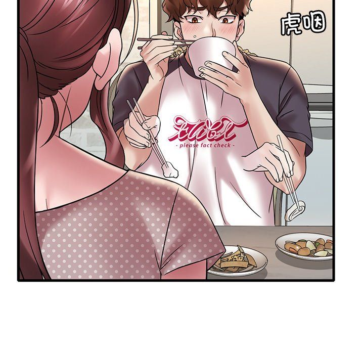 渴望占有她第30話