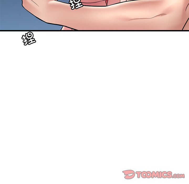 渴望占有她第30話