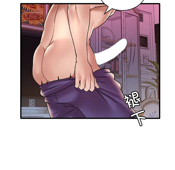 渴望占有她-第30話 - 图片 151